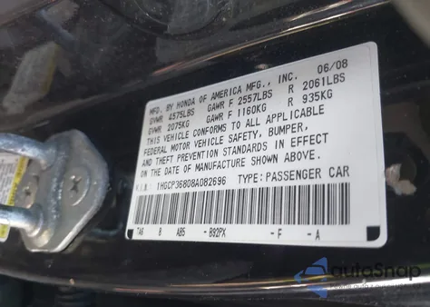 2008 Honda Accord 3.5 Ex-L z USA, uszkodzony, nr VIN 1HGCP36808A082696